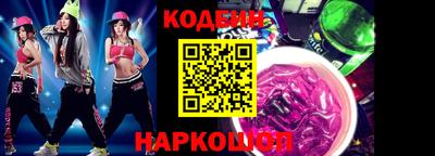 гашиш Бугуруслан