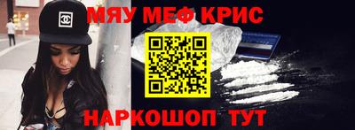 гашиш Бугуруслан