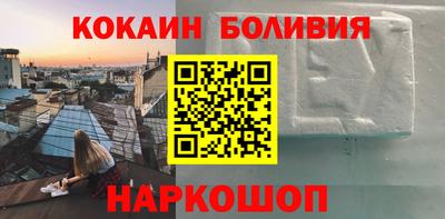 гашиш Бугуруслан
