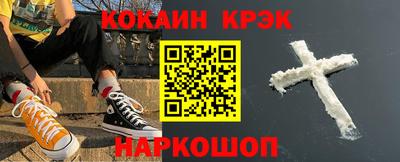 тгк Бузулук