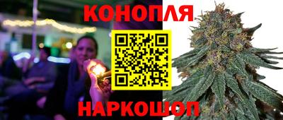 гашиш Бугуруслан
