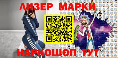 гашиш Бугуруслан