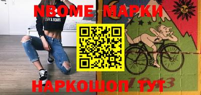 гашиш Бугуруслан