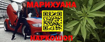 тгк Бузулук