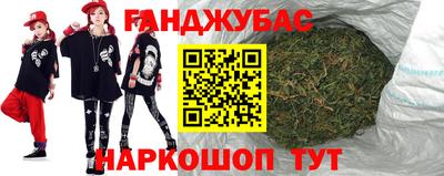 тгк Бузулук