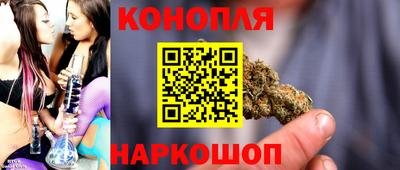 гашиш Бугуруслан