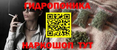 тгк Бузулук