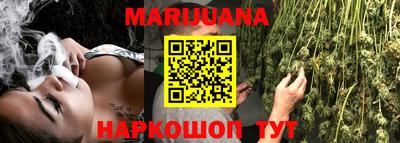 тгк Бузулук