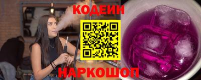 гашиш Бугуруслан