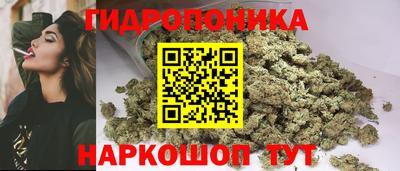 тгк Бузулук