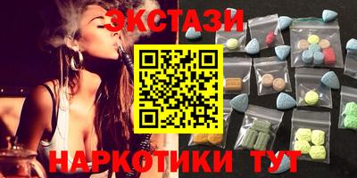 гашиш Бугуруслан