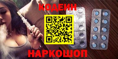 Альфа ПВП Будённовск