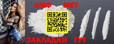 тгк Бузулук