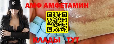 тгк Бузулук