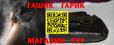Альфа ПВП Будённовск