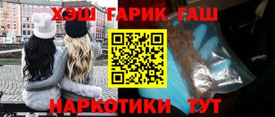 тгк Бузулук