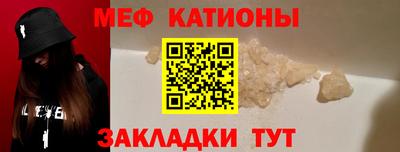 гашиш Бугуруслан
