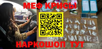 тгк Бузулук
