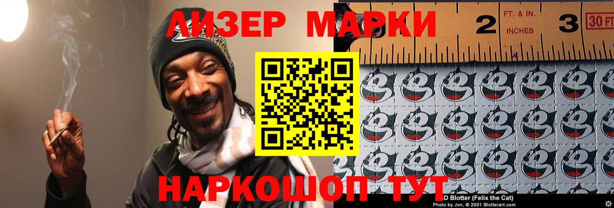 Луховицы  LSD-25 экстази  Вход с VPN  Лсд 25 экстази ecstasy 